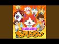 ギョロリング インストver ギョロリング インストver