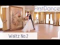 Pierwszy taniec "Waltz No.2" - Dmitri Shostakovich | Andre Rieu | Wedding Dance