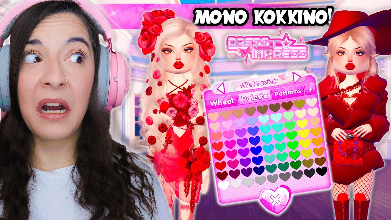 DRESS TO IMPRESS ΑΛΛΑ ΦΟΡΑΩ ΜΟΝΟ *ΚΟΚΚΙΝΟ* !