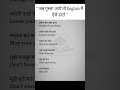 Daily Use Vocabulary: Boost Your Language Skills Fast