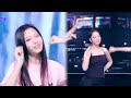 [📺Split Bank] TUIDE (튜이드) - SUN KISS | KBS WORLD TV