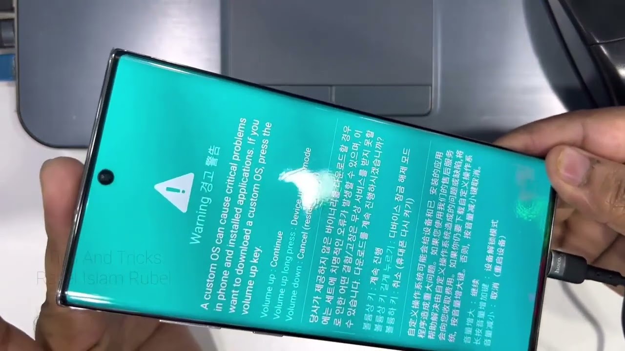 N976N OS12 Dual Sim AutoPatch Global Firmware - YouTube