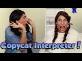 Copycat Interpreter!