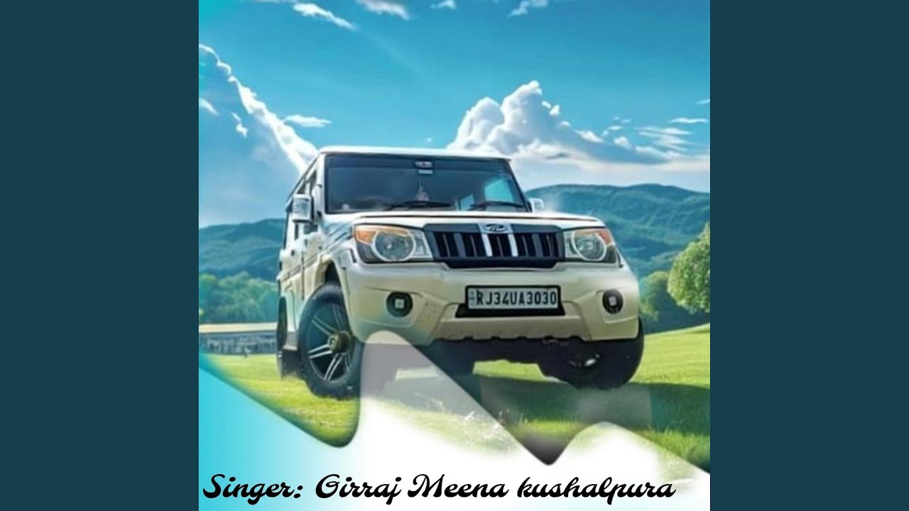 Radha Wada Galat Nikal Gaye