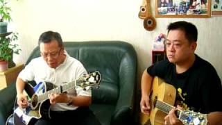 Psalm 23 - Cantonese Version