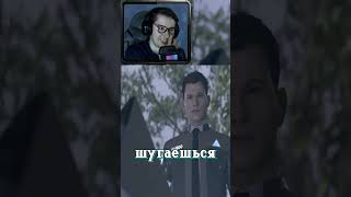 🤖 ИНТЕРЕСНЫЙ КАМУШЕК! 💥 #detroitbecomehuman #игры #cinematic #shorts #gaming #прикол