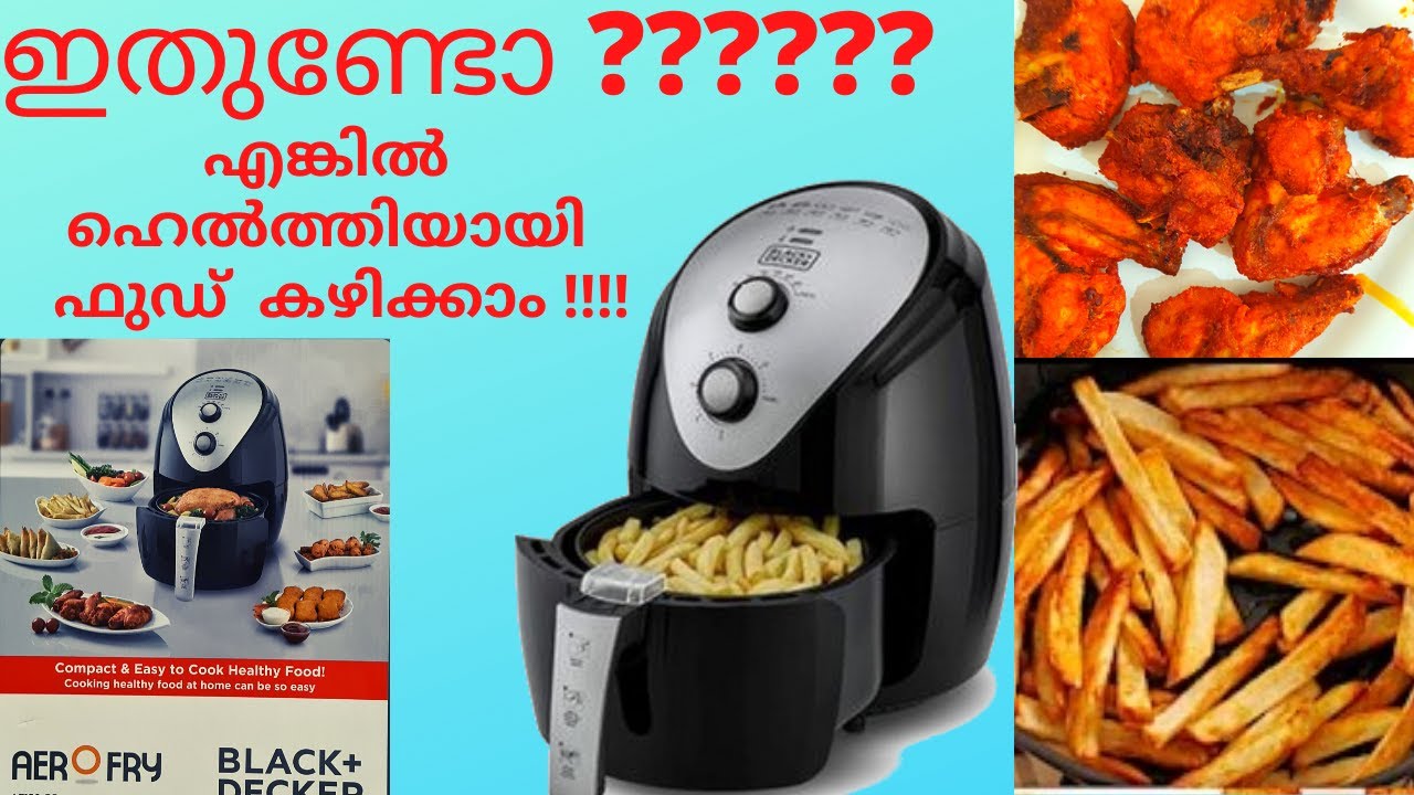 BLACK+DECKER AIR FRYER BLACK+DECKER AIR FRYER 3.5L AF150