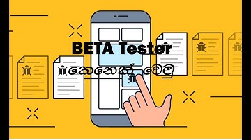 How to Become a BETA Tester for Android Apps | BETA Tester කෙනෙක් වෙමු