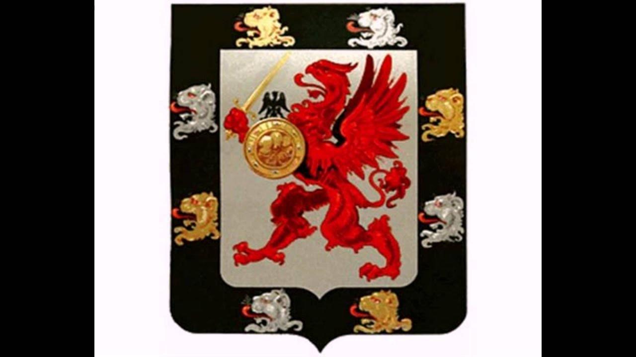 Герб семьи романовых фото