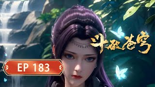 🔥ENG SUB【4k】  | Battle Through the Heavens EP 183