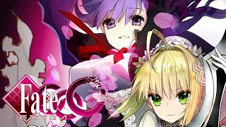 完全初見プレイ！！CCC遊びつくすぞ！！！ Fate/EXTRA CCC #1 - YouTube