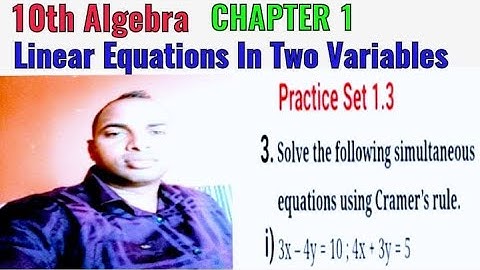 10th Maths 1 Chapter 1 Linear Equations In Two Variables Practice Set 1.3 Exa. 3 Que.1 MH Board
