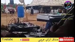 Machyakhat bargem - Mohamed Lmatahri محمد المطهري