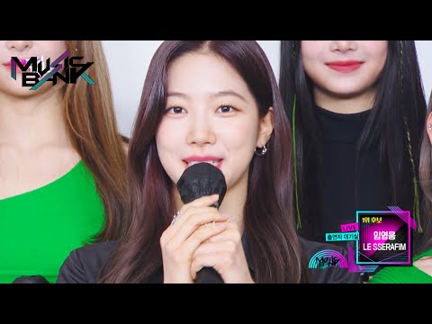 [ENG] <strong>Interview</strong> <strong>with</strong> Young Woong Lim and LE SSERAFIM (<strong>Music</strong> Bank) | KBS WORLD TV 220513