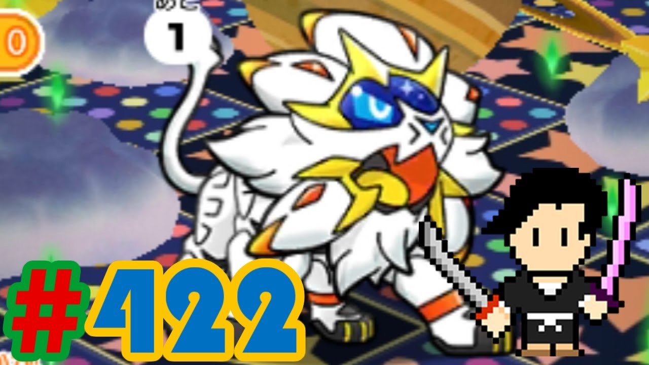 Pokemon Shuffle ポケとる 422 Solgaleo Alolan Raichu Decidueye ソルガレオ アローラ ライチュウ ジュナイパー Stage Youtube