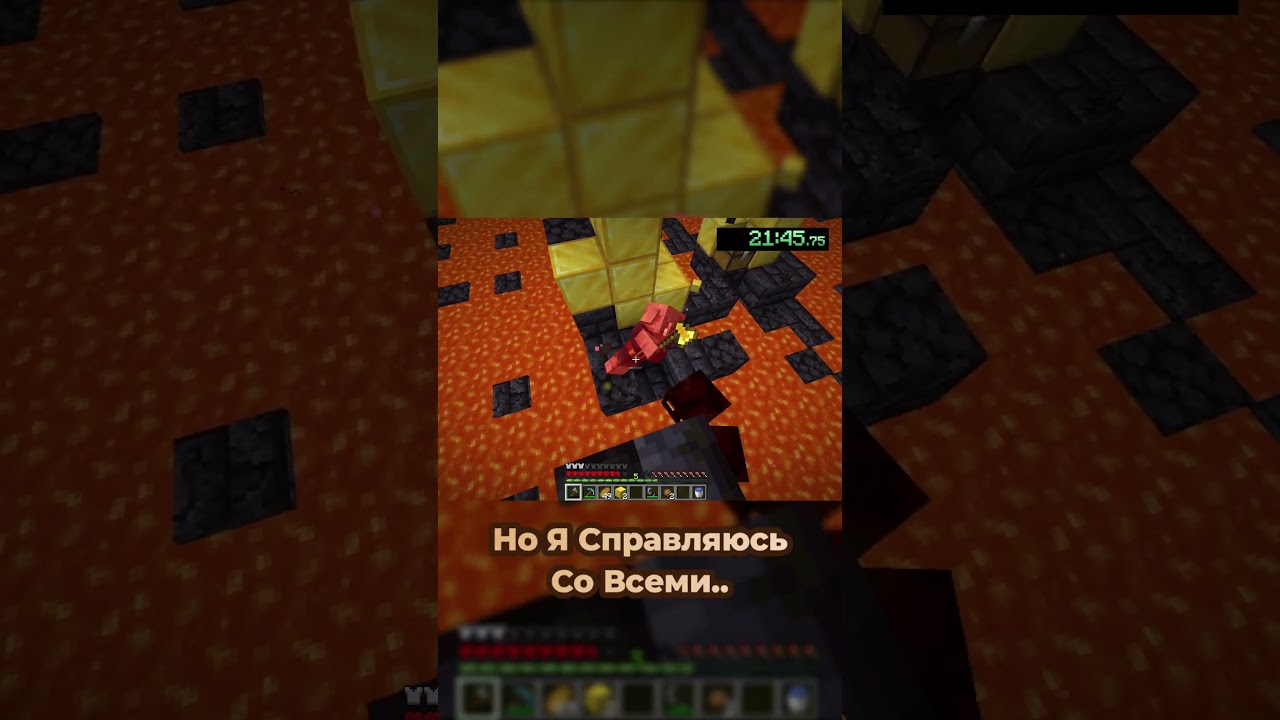 Спидраню Случайный Предмет В Майнкрафте. Часть 121. Белый Шалкер.