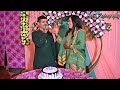 25th marriage anniversary paal singh  kamana highlight highlight