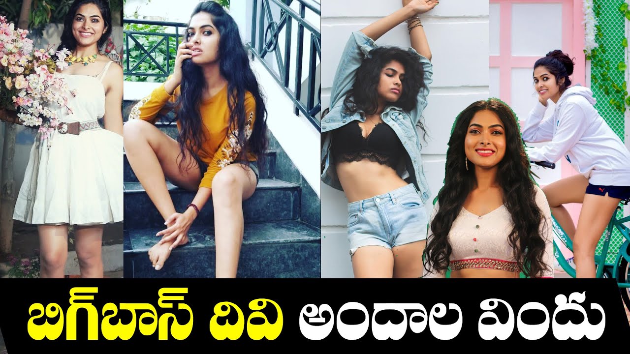 Divi Vadthya Bigg Boss 4 Telugu Contestant Stunning Pics | Unseen Photos | Telugu Cinema Adda