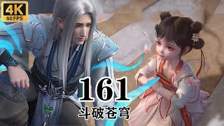 Download Lagu 🪓【4K】斗破苍穹第161集:萧炎携妻女拜见药老,萧潇控制不住斗气炸药老一脸灰!!【斗破苍穹 | Battle Through the Heavens 】 MP3 Download Lagu 🪓【4K】斗破苍穹第161集:萧炎携妻女拜见药老,萧潇控制不住斗气炸药老一脸灰!!【斗破苍穹 | Battle Through the Heavens 】 MP3