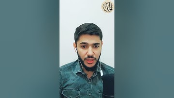راحه نفسيه قرآن كريم بصوت جميل من سورة النحل