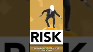 Sabse badi galti kya hai trading mein#stockmarket#basicofstockmarket#trandin#stoploss#riskmanagement