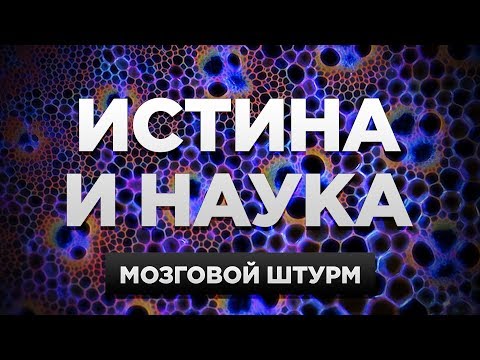 Видео: Восстановление и стабильное сохранение чувствительности к хлорохину у паразитов Plasmodium Falciparum после его прекращенного использования в Северной Уганде