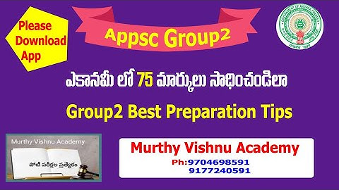 గ్రూప్ 2 ఎకానమీ పై పట్టు సాదించడం ఎలా ? | Group2 Economy Preparation Tips | Appsc Group2