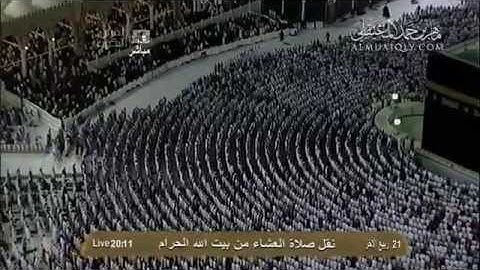 ‫سورة الصف  ماهر المعيقلي- Quran Maher Al Muaiqly Surah Al-Saf