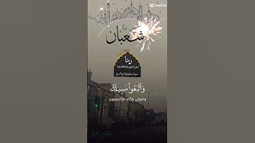 تلاوة عطرة مباركة جميلة عذبة مميزة للشيخ خالد الجليل ماتيسر من سورة غافر