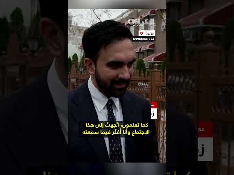 ممداني يتحدث ل عن أهم ما دار بينه وترامب في اجتماع المكتب البيضاوي