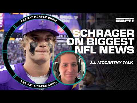 J.J. McCarthy in concussion protocol 🚨 Peter Schrager on the Vikings' season | The Pat McAfee Show