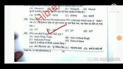 Assistant Mining inspector Exam (940) 8 May 2022