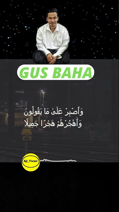 GUS BAHA || Qiyamul Lail Peredam Emosi #gusbaha#ngaji1menit#storywa#ajitivasi#shorts