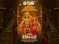 Happy Diwali from Yug Technology — Empowering Brands with Digital Brilliance! 🚀🌟