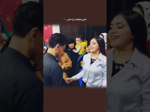 ميلي وبخصرج ميلي