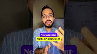 Mhtcet 2026 Big Update | Very Urgent🚨