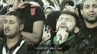 مدد ياعباس | الرادود علي مهدي | محرم 1438 | مونتاج محمد الموسوي  روعه | جديد 2017