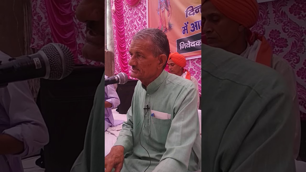 Arya Hari Singh Hafij 2