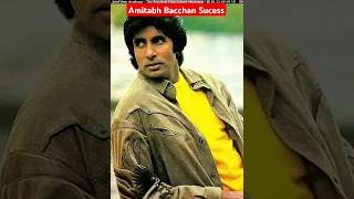 Amitabh Bachchan Success Story🔥| Best Motivational Video | #viral #trending #shorts #amitabhbachchan