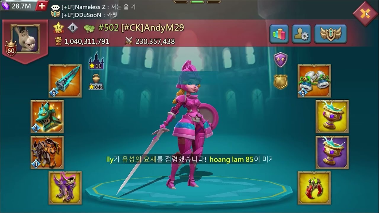 [Lords mobile] 로드모바일 12월 킹덤전!! 가자가자가자