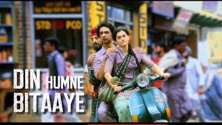 Nikle The Kabhi Hum Ghar Se | Shah Rukh Khan | Rajkumar Hirani |Pritam,Sonu N,Javed A