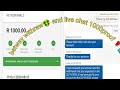 ATM FREE MONEY TRICK (Life Hacks) - YouTube