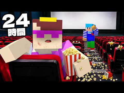 あかさかの箱 - YouTube