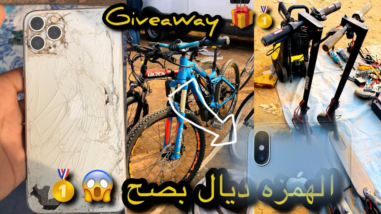 ‏لقيت ‏_الهمزة ‏ديال بصح في 😱سوق سبيت تيط مليل🇲🇦مايمكنش 🤫 