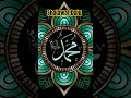 sholawat mari sholawat #doa #shortviral