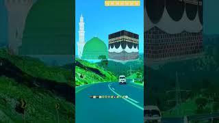 Download Lagu jao a Hajiyo #madina #sharif MP3 Download Lagu jao a Hajiyo #madina #sharif MP3