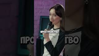 🤣 ОТЗЫВЫ НА ВАЙЛДБЕРРИЗ / СТЕНДАП #стендап #юмор #топ