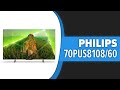 Телевизор Philips 70PUS8108/60