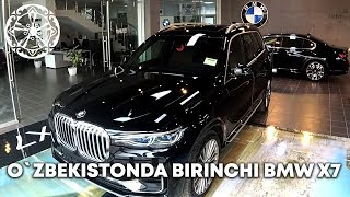 O’zbekistonda Birinchi BMW X7 ning obzori