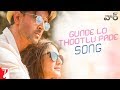سمعها Telugu(తెలుగు): Gunde Lo Thootlu Pade Song - War | Hrithik, Vaani | Vishal & Shekhar, Rahul, Anusha